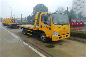 燕园附近24小时救援车电话