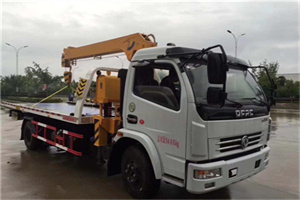 燕园24小时道路救援服务