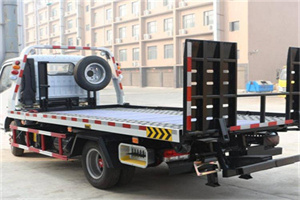 燕园24小时道路救援电话