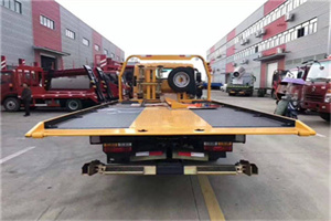 燕园附近汽车救援服务