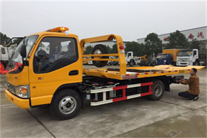 燕园哪里有拖车服务