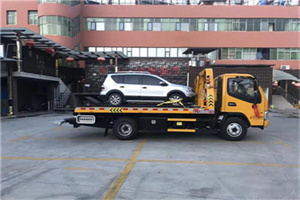 燕园附近汽车拖车电话