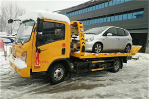 燕园附近道路救援服务