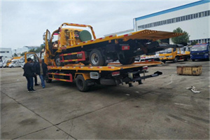 燕园同城汽车补胎