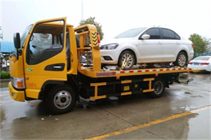 燕园附近拖车救援24小时服务热线